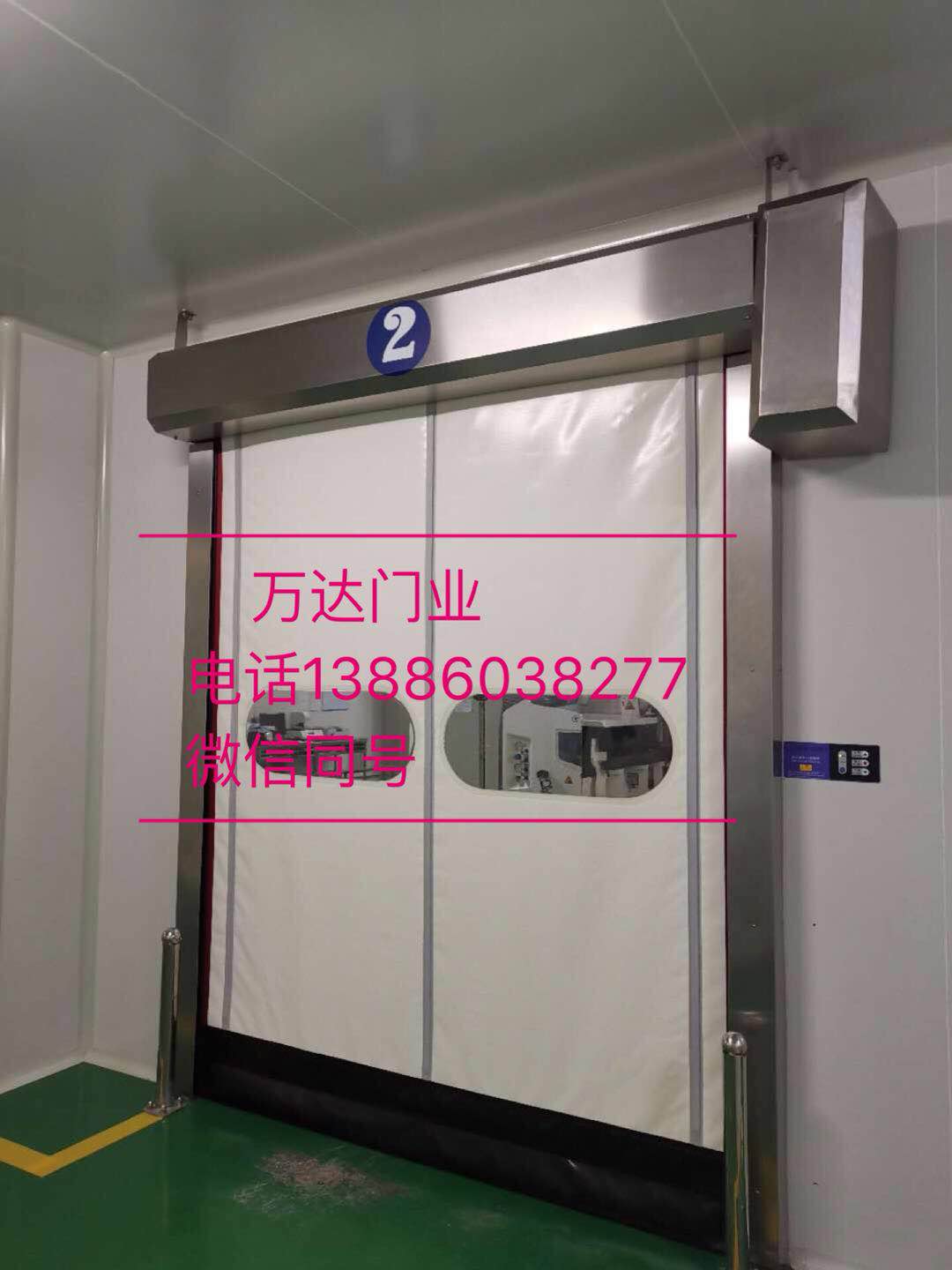汤旺河防爆快速门